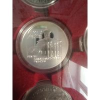 20 руб Спасо-Преображенская церковь 2003 г