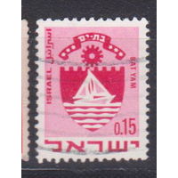 Флот лодки Гербы городов Давида  Израиль 1969 год  лот 12