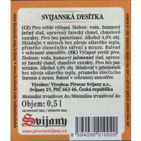 Пивная этикетка. Svijany - Чехия