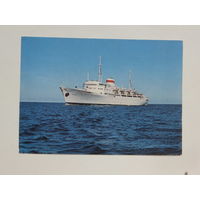 Теплоход Хабаровск автограф капитана 1980-е  10х15 см