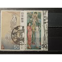 Япония, 1979. Современное японское искусство, полная серия