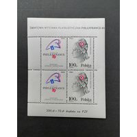 Польша 1989 Блок Mi.108 (смещение перфорации) к 200-летию французской революции с 2 марками и 2 купонами "Международная филвыставка "PHILEXFRANCE-89"" (чистый**) Mi.3204 Zf х 2 каталог 1.50 евро