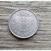 Werty71 Бельгия 5 франков 1972