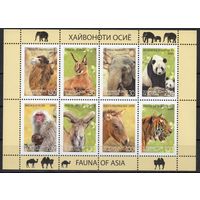 Таджикистан 2009. Фауна Азии слон, тигр, панда, верблюд, рысь, обезьяна, уриал(баран), лошадь Пржевальского малый лист (218)