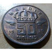 50 сентим 1979 BELGIE