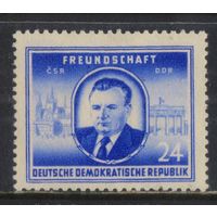 Германия ГДР 1952 Государственный визит президента Чехословакии Клемент Готвальд Градчаны Бранденбургские ворота #302*