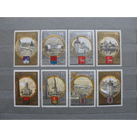 Продажа коллекции с 1 рубля! Почтовые марки СССР 1978г.