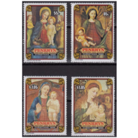 ПЕНРИН 1992 РЕЛИГИЯ. РОЖДЕСТВО Живопись  MNH