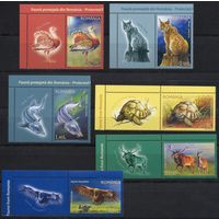 Румыния 2009. Фауна птицы, звери 6 марок+купоны 6379-84