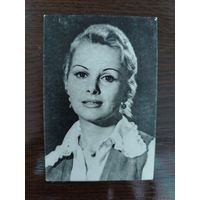Актриса В. Шарыкина мини-открытка