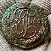 5 копеек 1788