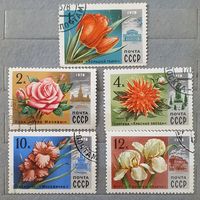 Марки цветы Москвы 1978 СССР