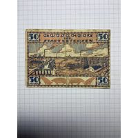 50 пфенигов (нотгельды) г. Германия.-2012