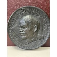 Большое настенное панно. Ленин Польша олово много Лотов с рубля