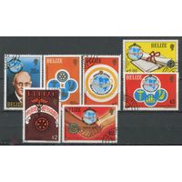 Белиз, 1981 год. Rotary International.