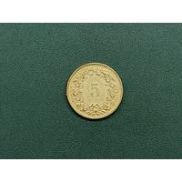 5 раппен Швейцария.