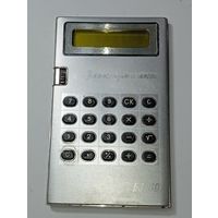 Калькулятор электроника БЗ - 30