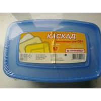 Три Контейнера - "Каскад" - для СВЧ - Объём 0,7 литра - Новые в Упаковке.