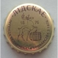 Пробка РБ. Обмен