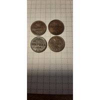 Полушка  Российская Империя 1850.51(заготовка 1.6 мм для 1 копейки). 53.54. год