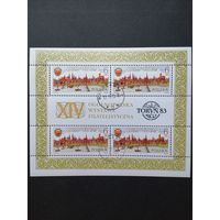 Польша 1983 Блок Mi.92 с четырьмя марками "750 лет городу Торунь (Thorn)" посвященный XIV филателистической выставке в Торуни" (гашение с клеем) Mi.2876х4 каталог 4.50 евро