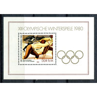 ГДР - 1980г. - Зимние Олимпийские игры - 1 блок - полная серия, MNH [Mi bl. 57]. #O-Se-Z-2-40