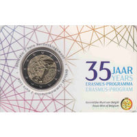 2 евро 2022 Бельгия 35 лет программы Erasmus блистер BU