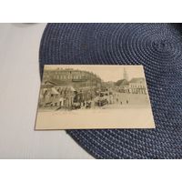 Открытое письмо Либава