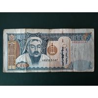1000 тугриков Монголия.