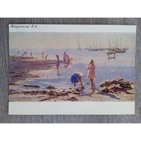 1956. Зацепина. Утро в море