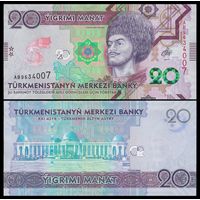 Туркменистан 20 манат 2020 год, серия AA, UNC. "Памятная - 25-я годовщина нейтралитета"