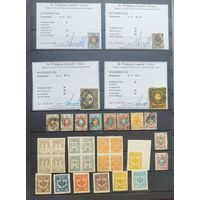 Россия. Сборка 3