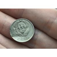 10 копеек 1990 г брак ?