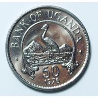 Уганда 50 центов 1976 год, aUNC