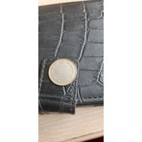 10 коп 1913 отличная с патиной.