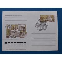 СГ Беларусь. ОМ. 2002. 900 лет городу Борисов. Оригинальная марка. Борисов-10