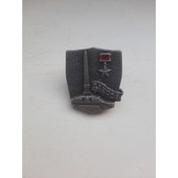 Значок ,,Одесса,,