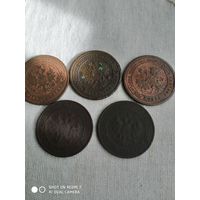 Одна копейка1913,1914,1906,1883,1898г