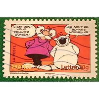 Франция 2006. Персонаж комиксов Кубитусу и Семафор