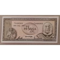 1/2 паанга 1983 года - Тонга - aUNC