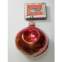 Игрушка на ёлку , Шарик , винтаж , стекло , СССР . С 60 копеек