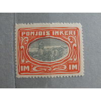 Продажа коллекции с 1 рубля! Финляндия в составе Российской империи, Карелия. РЕДКОСТЬ.