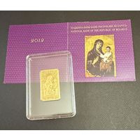 50 рублей 2012 г. Икона Пресвятой Богородицы "Баркалабайская"  Беларусь.  ПРУФ !!!  ЗОЛОТО.