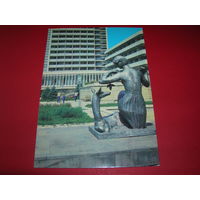 Сочи Дом отдыха 1981 год чистая