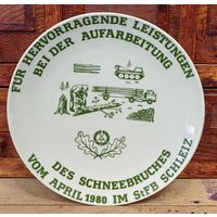 Тарелка настенная, ГДР