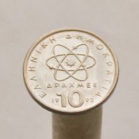Греция 10 драхм 1992