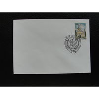 Продажа коллекции с 1 рубля! КПД РБ