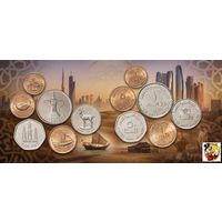 Арабские Эмираты (ОАЭ) набор монет 1, 5, 10, 25, 50 филсов и 1 дирхам, UNС. Кувшин. Корабль. Нефтяные вышки. Рыба. Сторгуй за свою цену, предложи обмен!