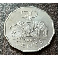 Эсватини (Свазиленд) 50 центов, 2007    ( 1-15-1 )