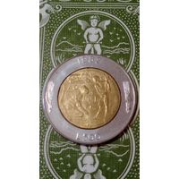 Сан Марино 500 лир 1982 Фао